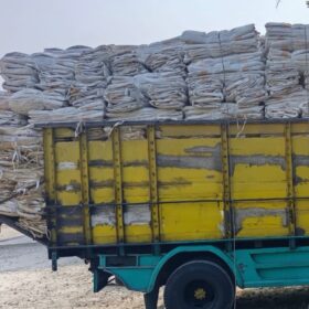 Pengadaan Karung Kemasan Sulfur Pertamina EP Sukowati Field Dipertanyakan, Asal-Usul dan Mekanisme Penyediaan Disorot